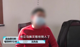 小可爱直播91沈先生,揭秘沈先生神秘魅力